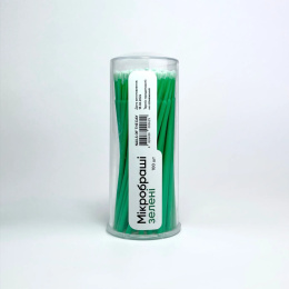 NAILSOFTHEDAY Microbrush Green, 100 szt