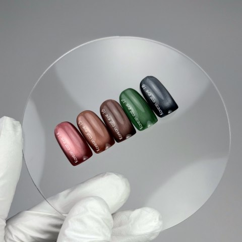 NAILSOFTHEDAY Korean cat eye 14 - czerwony lakier hybrydowy z efektem "kocie oko", 10 ml