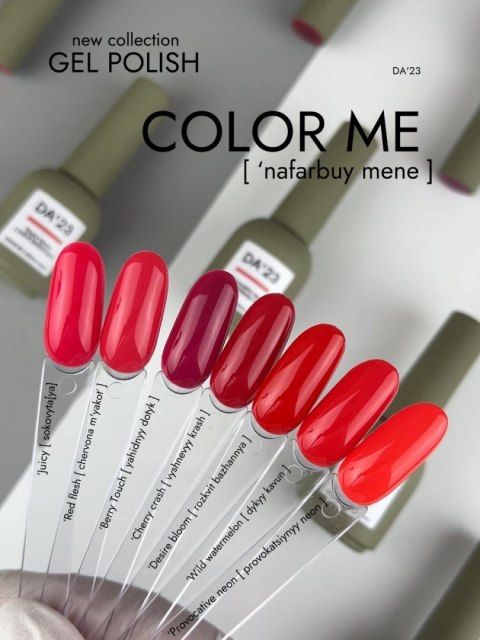 DA'23 'CHERRY CRUSH GEL POLISH, 8 ML