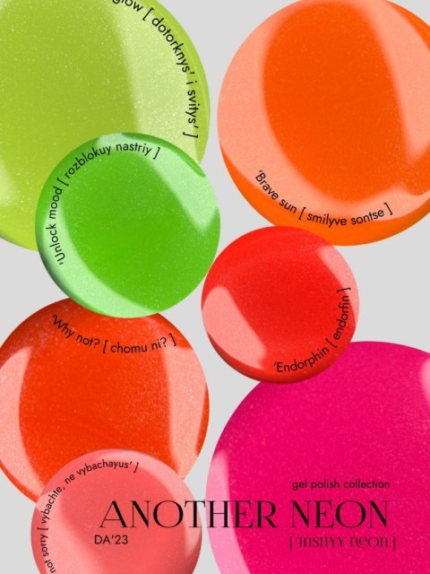 DA'23 'ENDORPHINE GEL POLISH, 8 ML