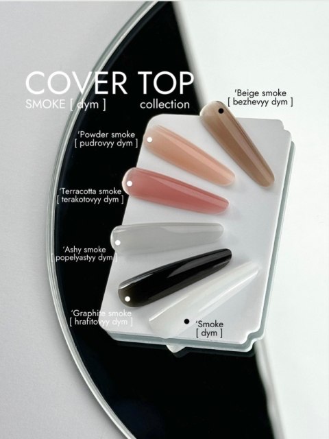 DA'23 COVER TOP 'GRAPHITE SMOKE, 14 ML