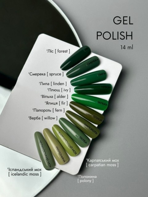 DA'23 GEL POLISH 'FERN, 8 ml - lakier hybrydowy (oliwkowo-zielony odcień)