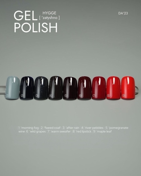 DA'23 'POMERGRANATE WINE GEL POLISH, 14 ML