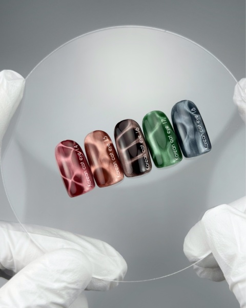 NAILSOFTHEDAY Korean cat eye 16 - brązowy lakier hybrydowy z efektem "kocie oko", 10 ml