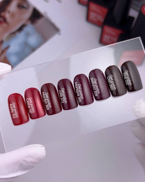 NAILSOFTHEDAY Odri Gel Polish - lakier hybrydowy z drobinką odblaskową, 10 ml