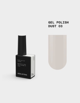 BIBLIOTEKA Gel Polish 03 Dust, 10 ml