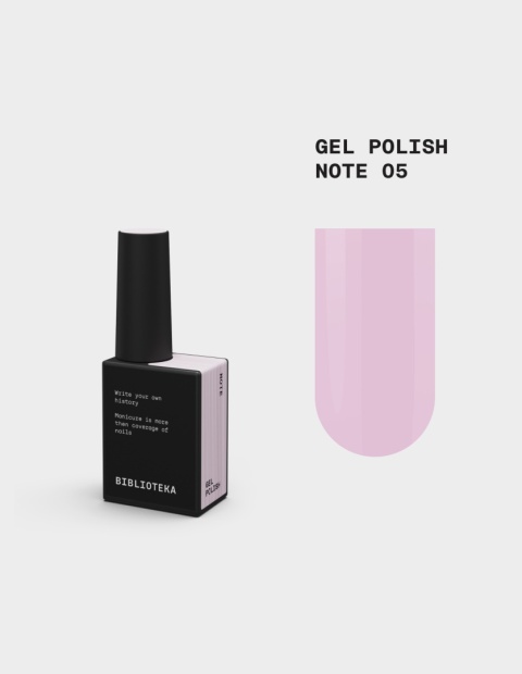 BIBLIOTEKA Gel Polish 05 Note, 10 ml