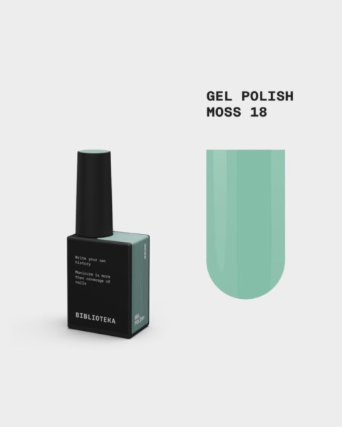 BIBLIOTEKA Gel Polish 18 Moss, 10 ml