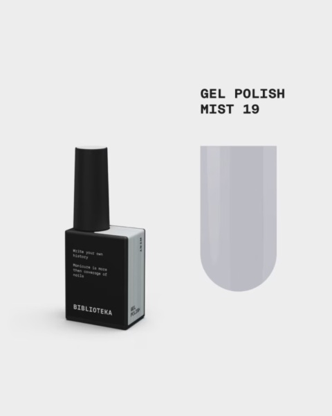 BIBLIOTEKA Gel Polish 19 Mist, 10 ml