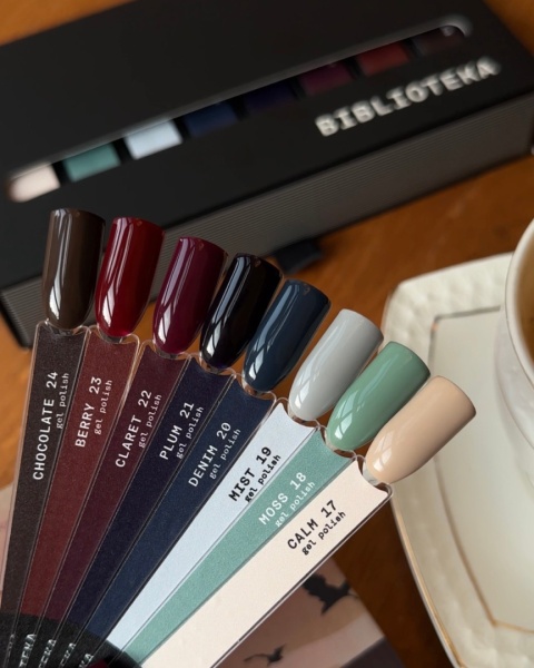 BIBLIOTEKA Gel Polish 22 Claret, 10 ml