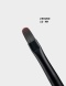 BIBLIOTEKA Pędzelek #round, 10 mm - - pędzelek do żelu