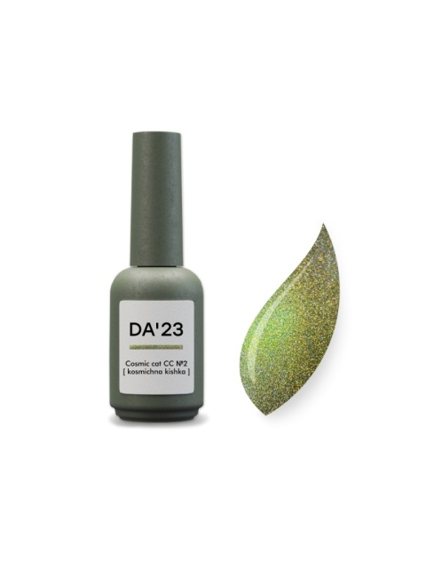 DA'23 COSMIC CAT CC #2 GEL POLISH, 14 ML