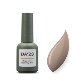 DA'23 COVER TOP 'BEIGE SMOKE, 14 ML