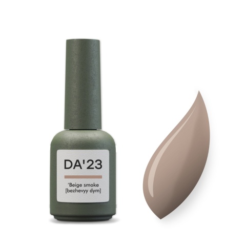 DA'23 COVER TOP 'BEIGE SMOKE, 14 ML