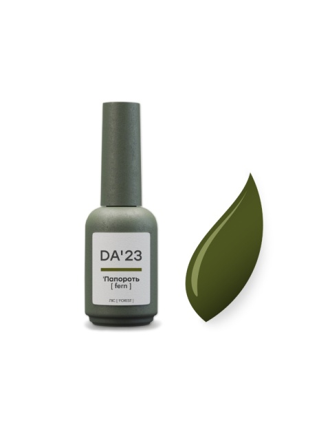 DA'23 'FERN GEL POLISH, 14 ML