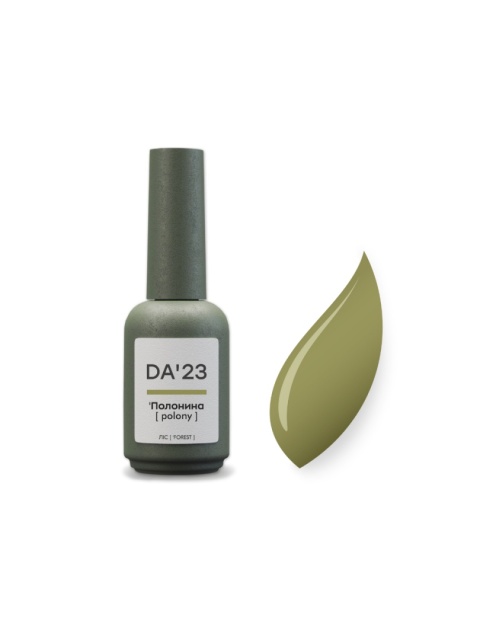 DA'23 'POLONY GEL POLISH, 14 ML