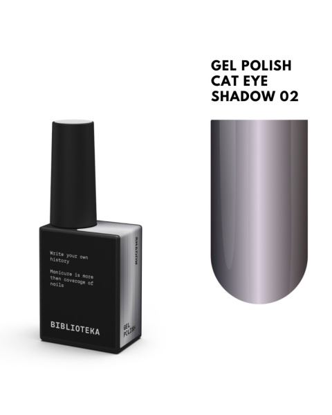 BIBLIOTEKA Cat Eye Gel Polish 02 Shadow, 10 ml - grafitowy lakier hybrydowy z efektem „kocie oko”