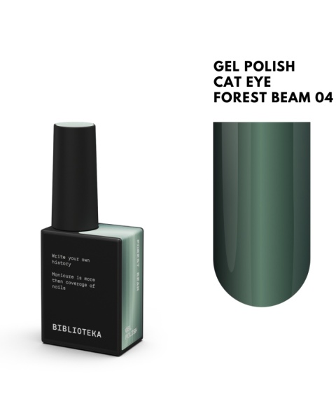 BIBLIOTEKA Cat Eye Gel Polish 04 Forest Beam, 10 ml - ciemnozielony lakier hybrydowy z efektem "kocie oko"