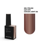 BIBLIOTEKA Cat Eye Gel Polish 06 Cocoa Light, 10 ml - złoto-brązowy lakier hybrydowy z efektem „kocie oko”