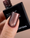 BIBLIOTEKA Cat Eye Gel Polish 07 Wine Flare, 10 ml - brązowy lakier hybrydowy z efektem "kocie oko"