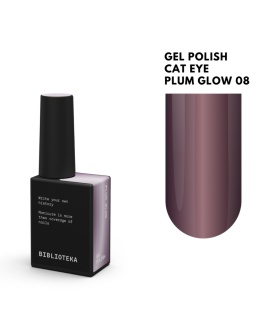 BIBLIOTEKA Cat Eye Gel Polish 08 Plum Glow, 10 ml - ciemnośliwkowy lakier hybrydowy z efektem „kocie oko”