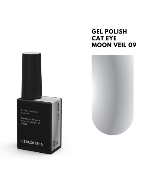 BIBLIOTEKA Cat Eye Gel Polish 09 Moon Veil, 10 ml - jasnoszary lakier hybrydowy z efektem „kociego oka”