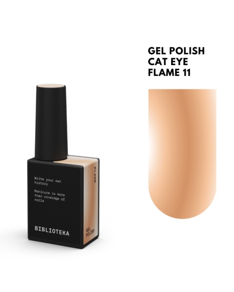 BIBLIOTEKA Cat Eye Gel Polish 11 Flame, 10 ml - miedziano-bursztynowy lakier hybrydowy z efektem „kociego oka”