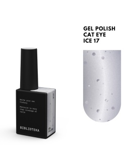 BIBLIOTEKA Cat Eye Gel Polish 17 Ice, 10 ml - srebrny lakier hybrydowy z efektem „kociego oka”