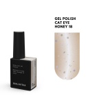 BIBLIOTEKA Cat Eye Gel Polish 18 Honey, 10 ml - złoty lakier hybrydowy z efektem „kociego oka”