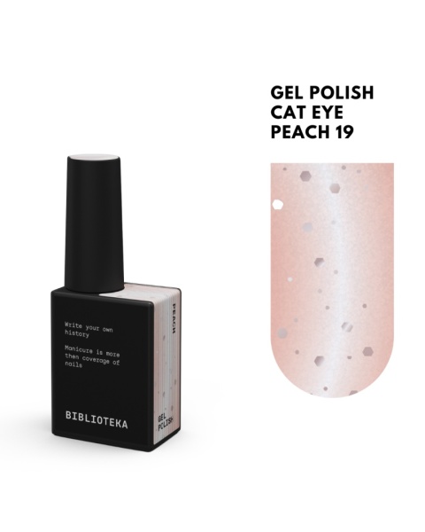 BIBLIOTEKA Cat Eye Gel Polish 19 Peach, 10 ml - brzoskwiniowy lakier hybrydowy z efektem „kociego oka”