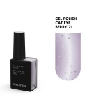 BIBLIOTEKA Cat Eye Gel Polish 21 Berry, 10 ml - różowo-fioletowy lakier hybrydowy z efektem „kociego oka”