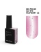 BIBLIOTEKA Cat Eye Gel Polish 22 Raspberry, 10 ml - malinowy lakier hybrydowy z efektem „kociego oka”