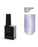 BIBLIOTEKA Cat Eye Gel Polish 23 Lolly, 10 ml - lawendowy lakier hybrydowy z efektem „kociego oka”