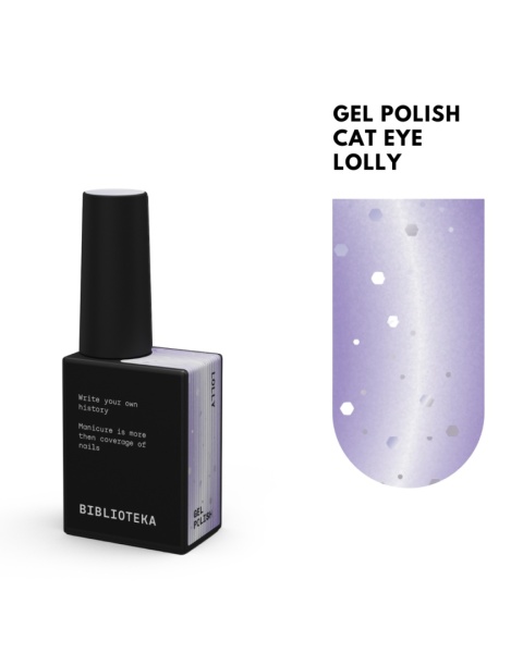 BIBLIOTEKA Cat Eye Gel Polish 23 Lolly, 10 ml - lawendowy lakier hybrydowy z efektem „kociego oka”