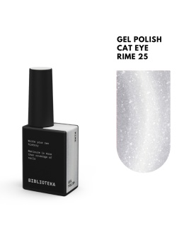 BIBLIOTEKA Cat Eye Gel Polish 25 Rime, 10 ml - szaro-srebrny lakier hybrydowy z efektem „kociego oka”