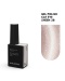 BIBLIOTEKA Cat Eye Gel Polish 29 Glint, 10 ml - różowo-złoty lakier hybrydowy z efektem „kociego oka”