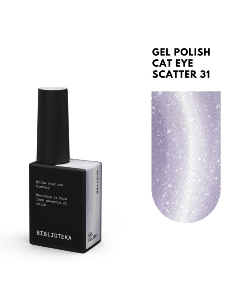 BIBLIOTEKA Cat Eye Gel Polish 31 Scatter, 10 ml - jasny srebrno-fioletowy lakier hybrydowy z efektem „kociego oka”
