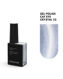 BIBLIOTEKA Cat Eye Gel Polish 32 Crystal, 10 ml - niebieski lakier hybrydowy z efektem „kociego oka”