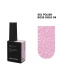 BIBLIOTEKA Flash Gel Polish 04 Rose Gold, 10 ml - różowo-złoty lakier hybrydowy z efektem flash