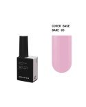 BIBLIOTEKA Cover Base 03 Bare – kamuflująca baza hybrydowa w naturalnym odcieniu nude, 10 ml