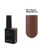 BIBLIOTEKA Gel Polish 38 Chestnut, 10 ml - lakier hybrydowy (ciemny ciepły brąz)