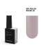 BIBLIOTEKA Gel Polish 50 Nacré, 10 ml - lakier hybrydowy (delikatny róż)
