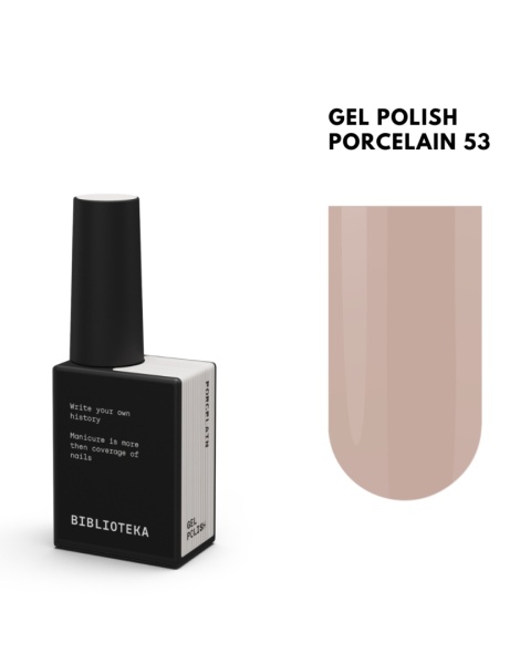 BIBLIOTEKA Gel Polish 53 Porcelain, 10 ml - lakier hybrydowy (kremowy beż)