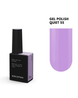 BIBLIOTEKA Gel Polish 55 Quiet, 10 ml - lakier hybrydowy (delikatna, czysta lawenda)