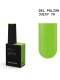BIBLIOTEKA Gel Polish 70 Juicy, 10 ml - lakier hybrydowy (jaskrawozielony)