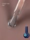 TOUCH Cover top Tint - kryjący top hybrydowy o subtelnym, chłodnym taupe odcieniu z nutą fioletu, 7 ml