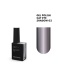 BIBLIOTEKA Cat Eye Gel Polish 02 Shadow, 10 ml - grafitowy lakier hybrydowy z efektem „kocie oko”