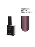 BIBLIOTEKA Cat Eye Gel Polish 08 Plum Glow, 10 ml - ciemnośliwkowy lakier hybrydowy z efektem „kocie oko”