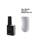 BIBLIOTEKA Cat Eye Gel Polish 09 Moon Veil, 10 ml - jasnoszary lakier hybrydowy z efektem „kociego oka”