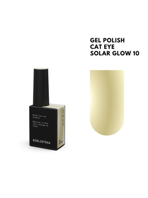 BIBLIOTEKA Cat Eye Gel polish 10 Solar Glow, 10 ml - złoty lakier hybrydowy z efektem „kociego oka”